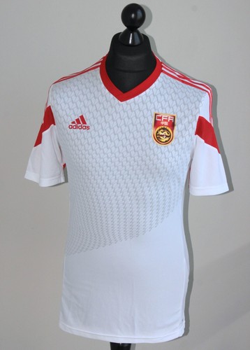 Rare sample china away - rare,