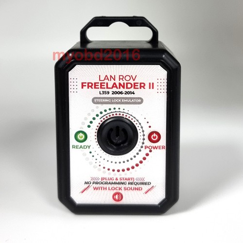 Fits landrover freelander - landrover,
