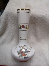 Greek Fakiolas 24k gold vase