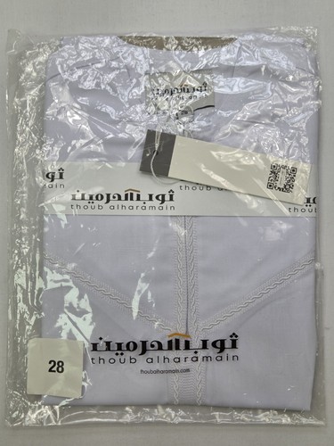Kids white jubbah - jubbah, size