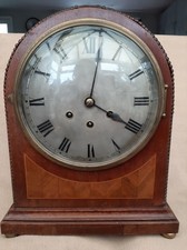 ANTIQUE GUSTAV BECKER WESTMINSTER CHIME BRACKET CLOCK FOR SPARES/REPAIR