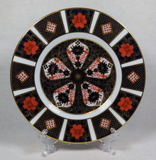 Vintage royal crown - vintage,