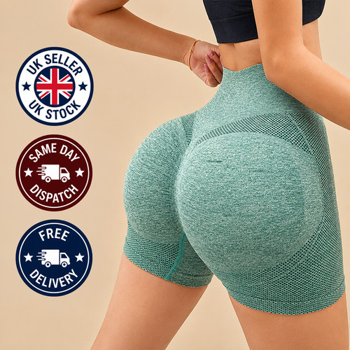 Scrunch bum shorts womens high - scrunch,