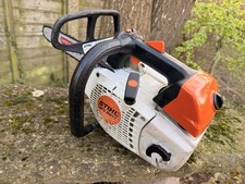 Stihl MS201t Petrol Top Handle