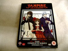 VAMPIRE KNIGHT : COMPLETE