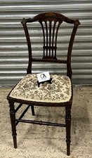 Beautiful Late 19thC Antique