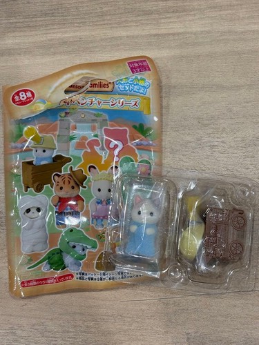 Sylvanian families baby - sylvanian,