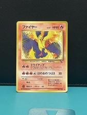 Pokemon Tcg Moltres Japanese