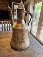 Copper Persian Water Jug