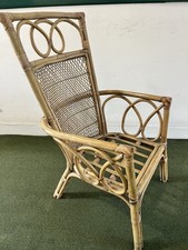 Midcentury Modern Rattan Tall