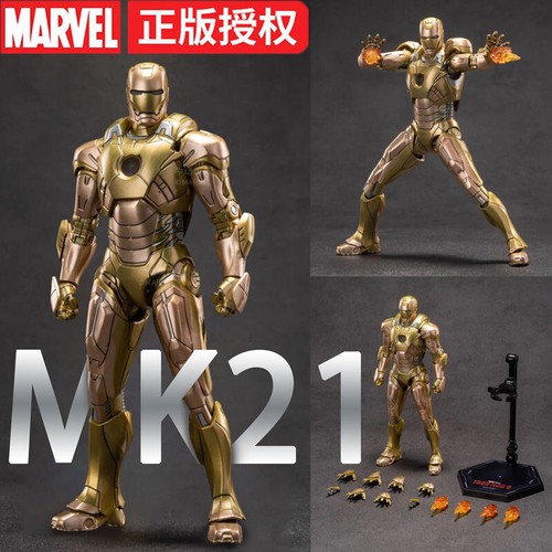 Marvel toy iron man - marvel,