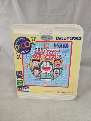 Doraemon count easy kazutokei - count,