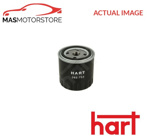 Engine oil filter - 382, 753