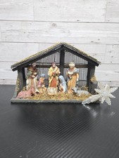 Christmas Decoration Nativity