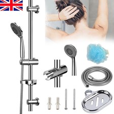 Adjustable Slider Rail Shower