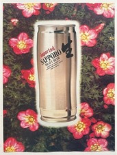 Sapporo japanese beer 1989 - sapporo, ~