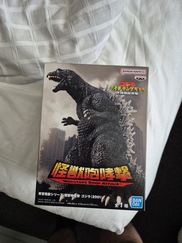 Godzilla 2021 figure - godzilla,