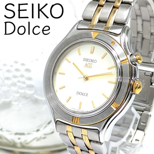 Working seiko dolce - seiko, ags