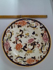 MASONS BLUE MANDALAY PATTERN