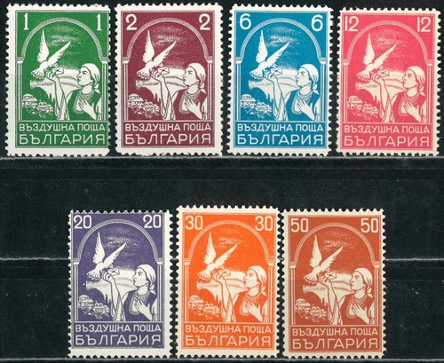 Bulgaria 1931 airmail - airmail,