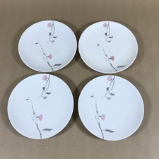 Set of 4 Continental China