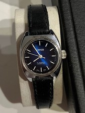 vintage Lanco ladies