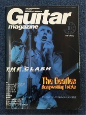 Guitar Magazine October 1999