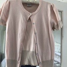 Twin Set Matching Vest Short