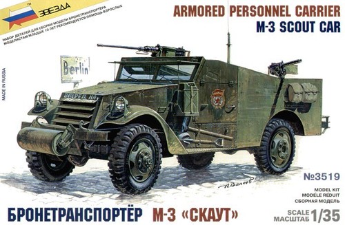Zvezda 3 armored scout - 1/35,