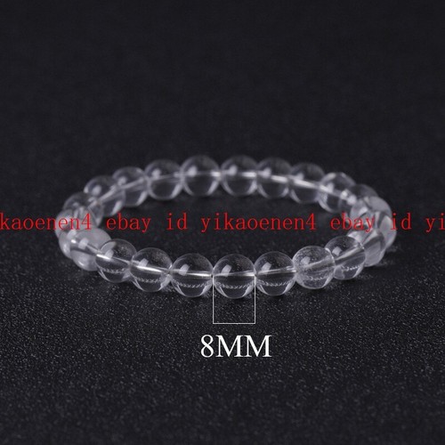12mm natural round - 8/10/12mm,