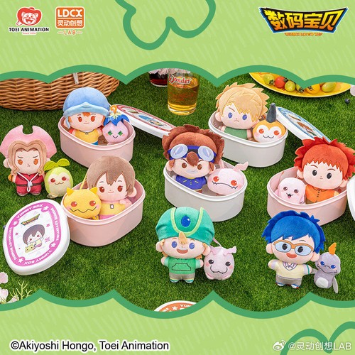 Seller digimon mascot plush - mascot,