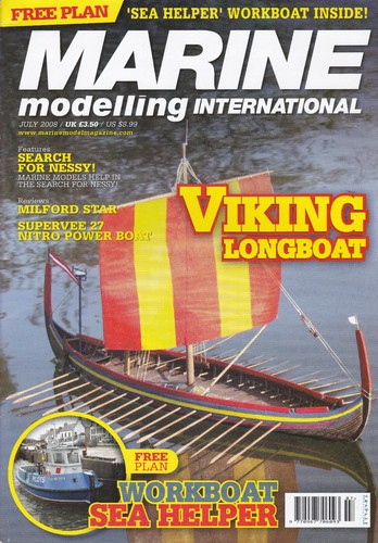 Marine modelling july 2008 - marine,