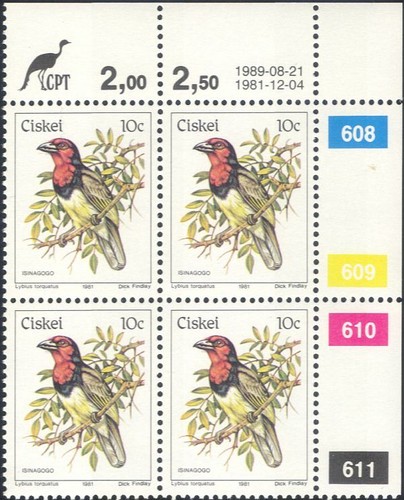 Ciskei 1981 - , (1989