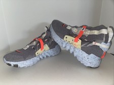 Nike Space Hippie 03 'This Is