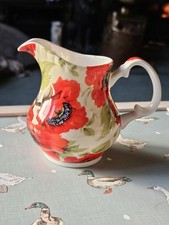 Empire Ware Creamer Jug