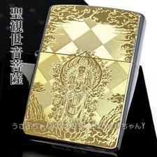Brand New ZIPPO Saint Kansei