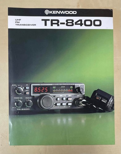 Vintage kenwood 8400 - kenwood, tr-8400