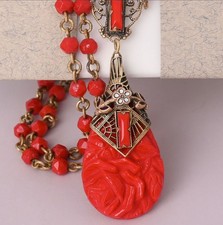 Vtg 1930s Art Deco Czech