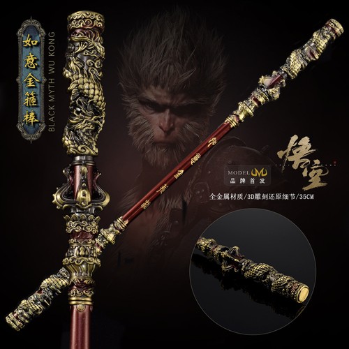 Black myth wukong game ruyi - myth,