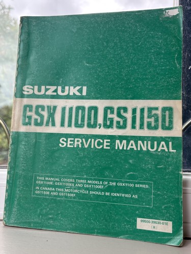 Vintage suzuki gsx 1100 - gsx,