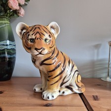 Alcobaca Portugal Pottery Tiger Vintage 1970s Ceramic 11” Tall Statue MCM
