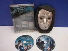 HARRY POTTER AND THE HALF