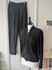 Vintage Janice Wainwright