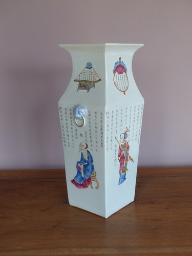 Chinese porcelain famille rose - porcelain,