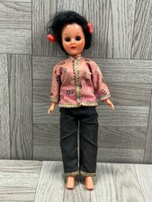 Vintage 1950s Chinese Souvenir