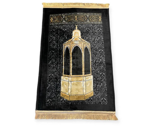 Turkish luxury maqam ibrahim - turkish,