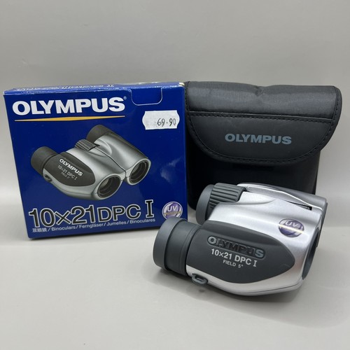Olympus x21 dpci binoculars - x21,