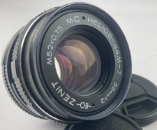 US Stock Helios 44m-7 58mm f2