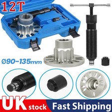 12 Ton Hydraulic Wheel Hub