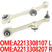 FRONT LOWER SUSPENSION BOTTOM